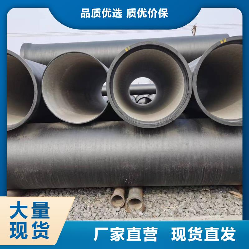 球墨铸铁型材-【球墨铸铁】一站式厂家