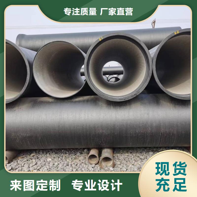 球墨鑄鐵型材球墨鑄鐵棒售后服務(wù)完善