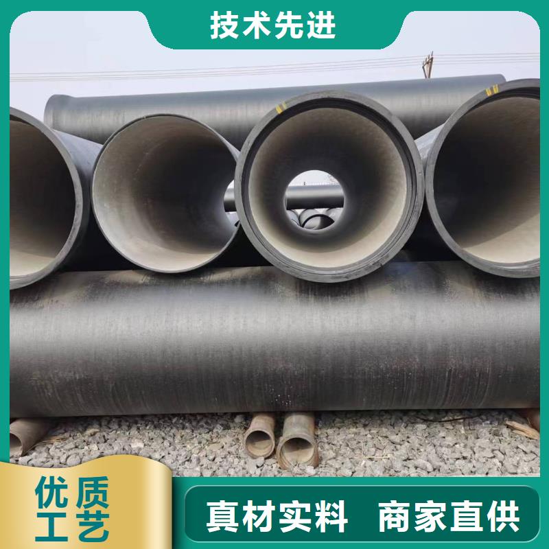 球墨铸铁型材球墨铸铁棒订制批发