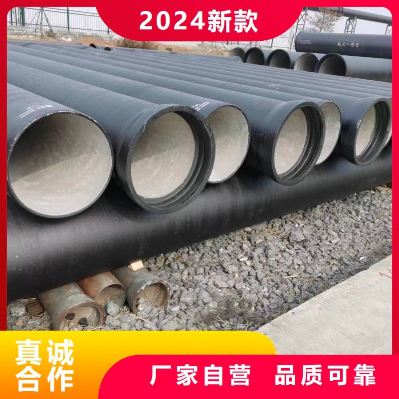 球墨铸铁型材_球墨铸铁管件原料层层筛选