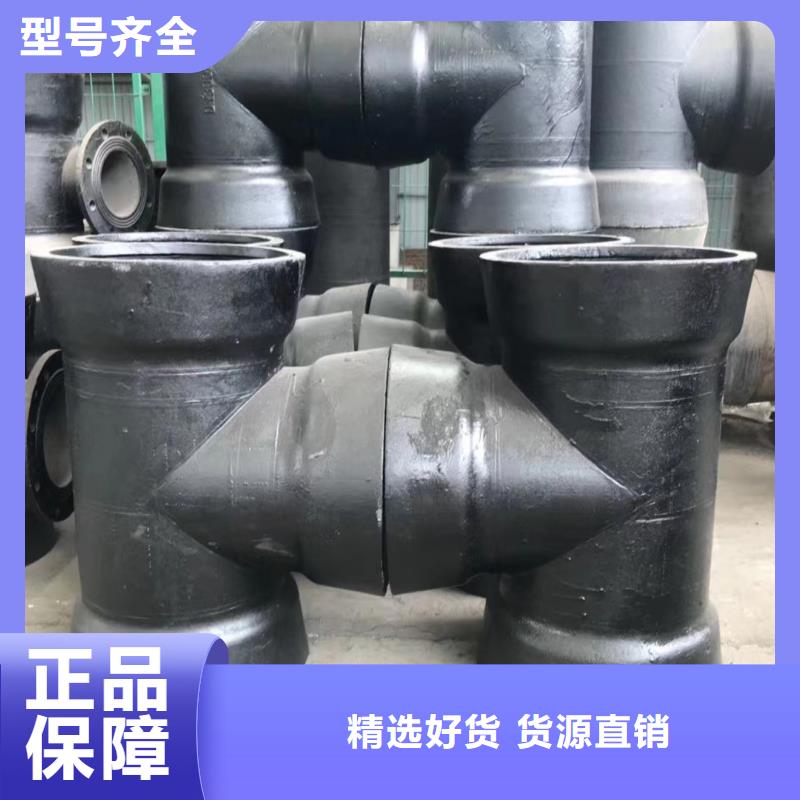 球墨铸铁型材给水球墨铸铁管厂家品质优选