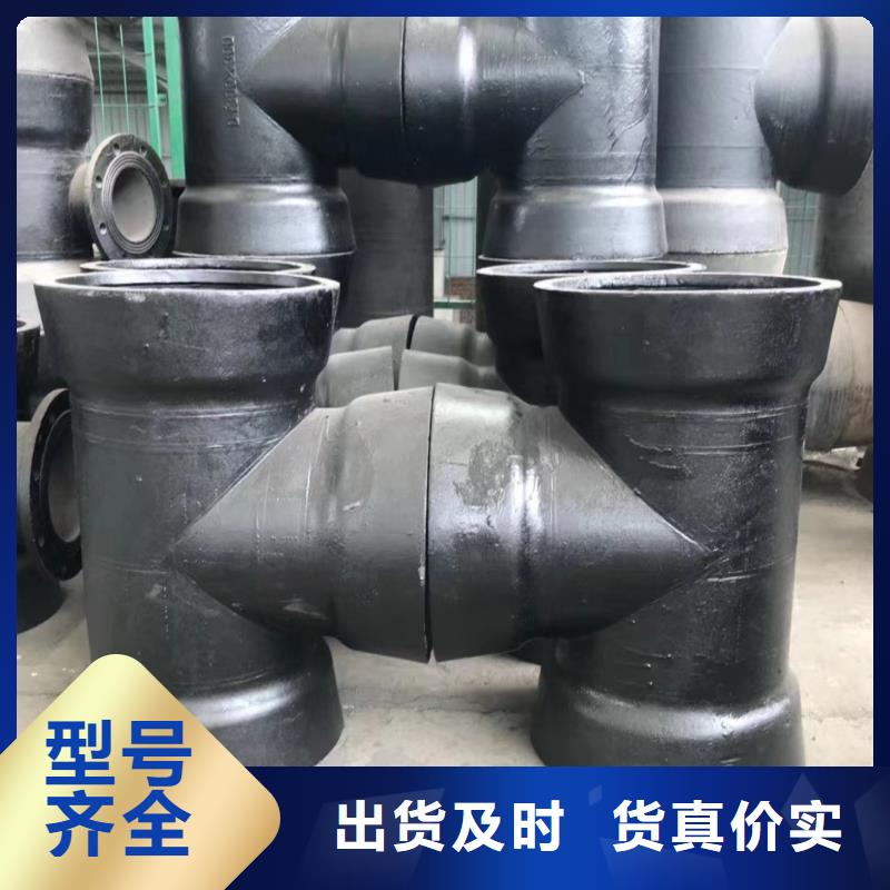 球墨鑄鐵型材,【球墨鑄鐵棒】歡迎新老客戶垂詢