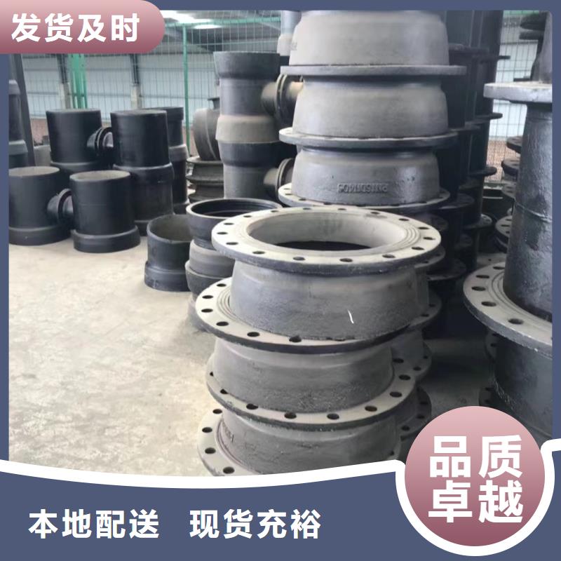 球墨鑄鐵型材_球墨鑄鐵棒商家直供