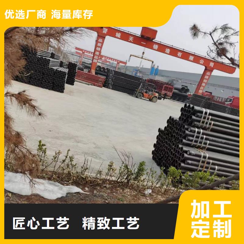 球墨铸铁型材,球墨铸铁层层质检