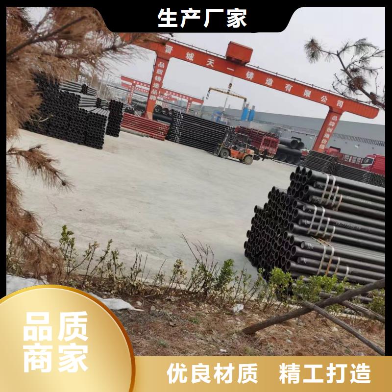 【球墨鑄鐵型材球墨鑄鐵棒精心選材】