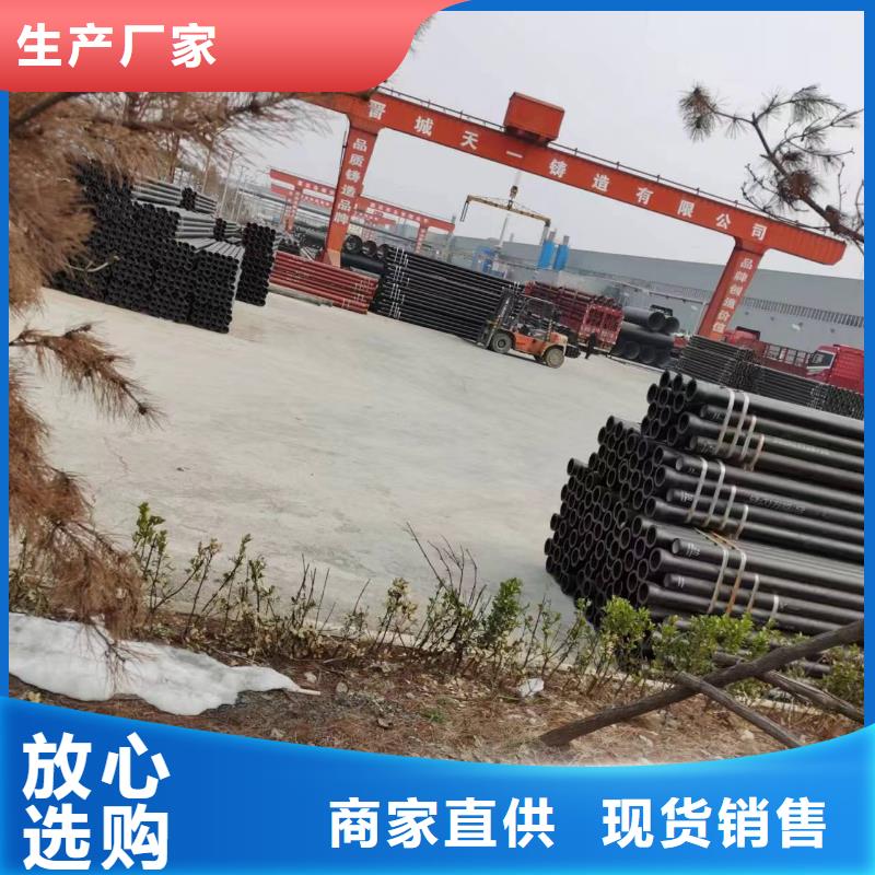 【球墨鑄鐵型材_球墨鑄鐵井蓋現(xiàn)貨直發(fā)】