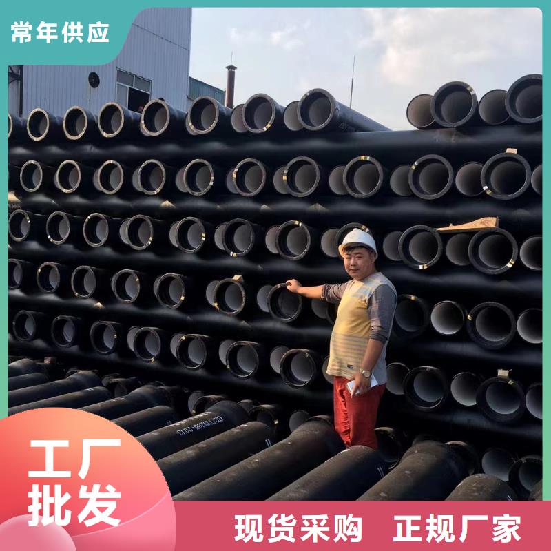 【球墨铸铁型材】球墨铸铁棒注重细节