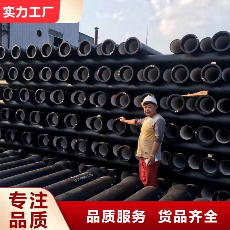 球墨铸铁型材球墨铸铁棒符合标准