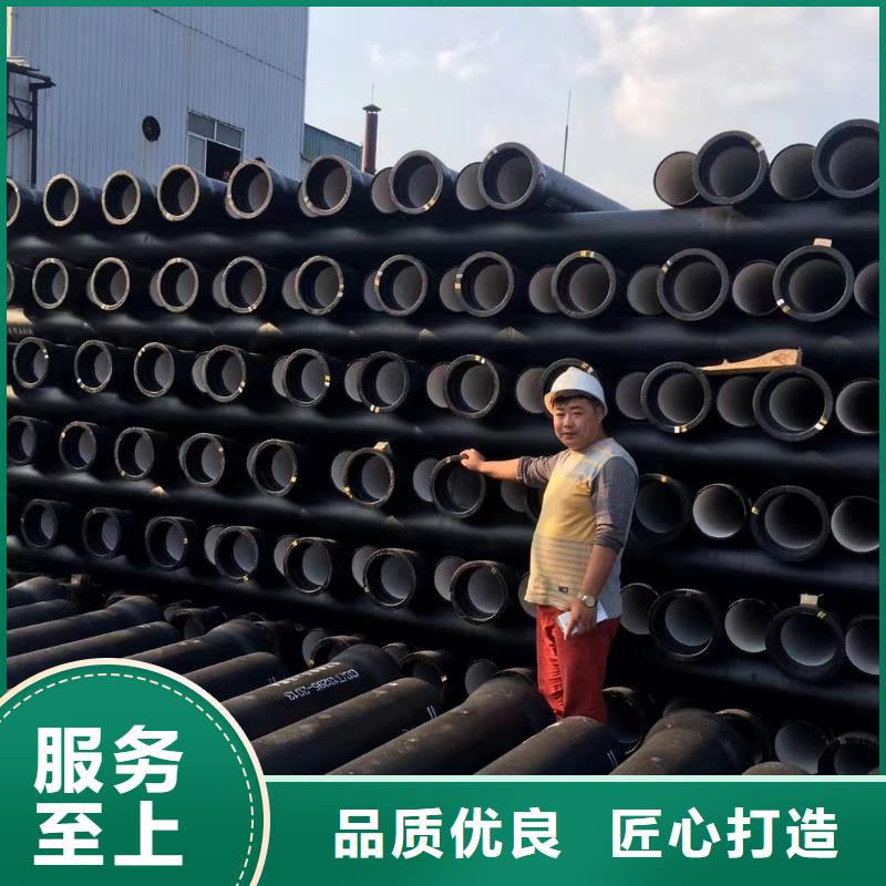 球墨铸铁型材 球墨铸铁棒自营品质有保障