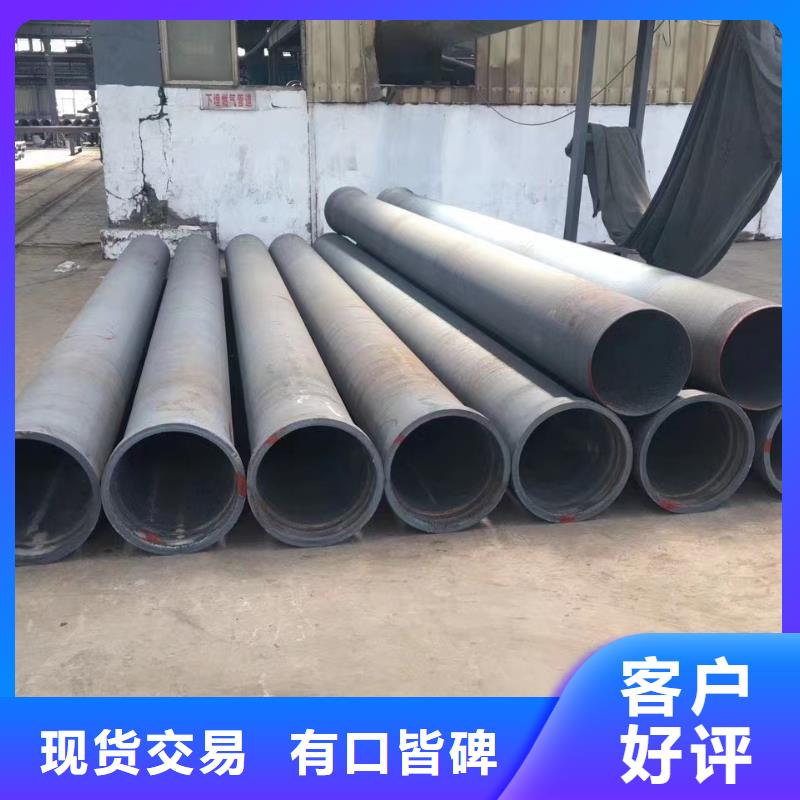 球墨鑄鐵型材,球墨鑄鐵管廠(chǎng)家產(chǎn)地源頭好貨