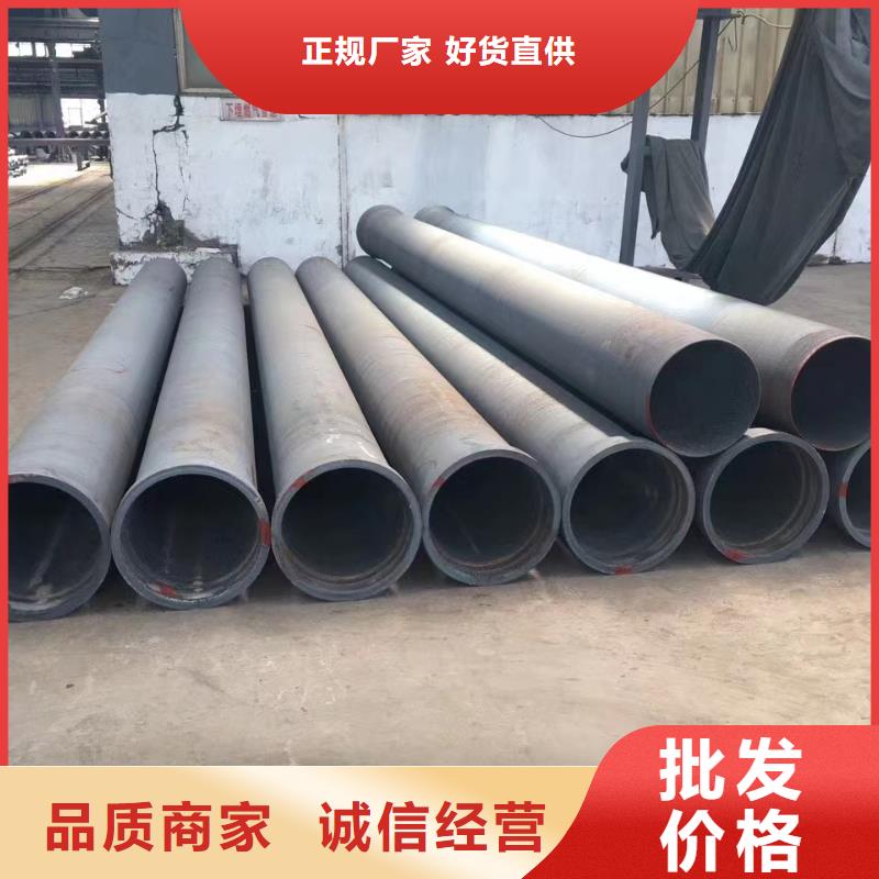球墨鑄鐵型材球墨鑄鐵棒嚴格把關質(zhì)量放心