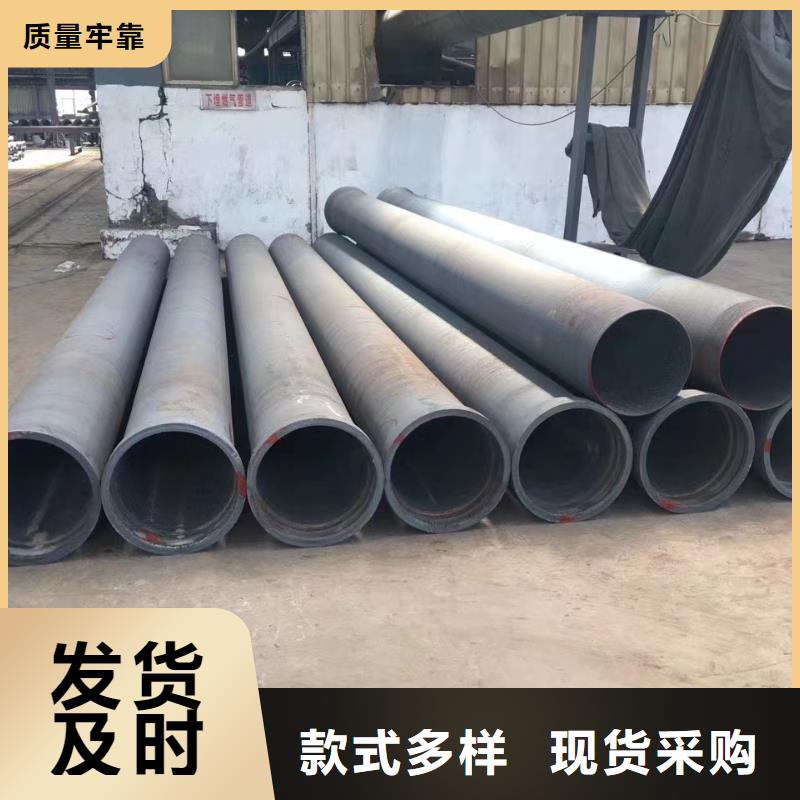 球墨鑄鐵型材球墨鑄鐵棒誠(chéng)信為本