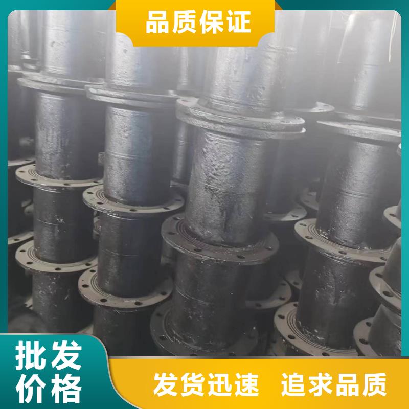 球墨铸铁型材_球墨铸铁棒贴心服务