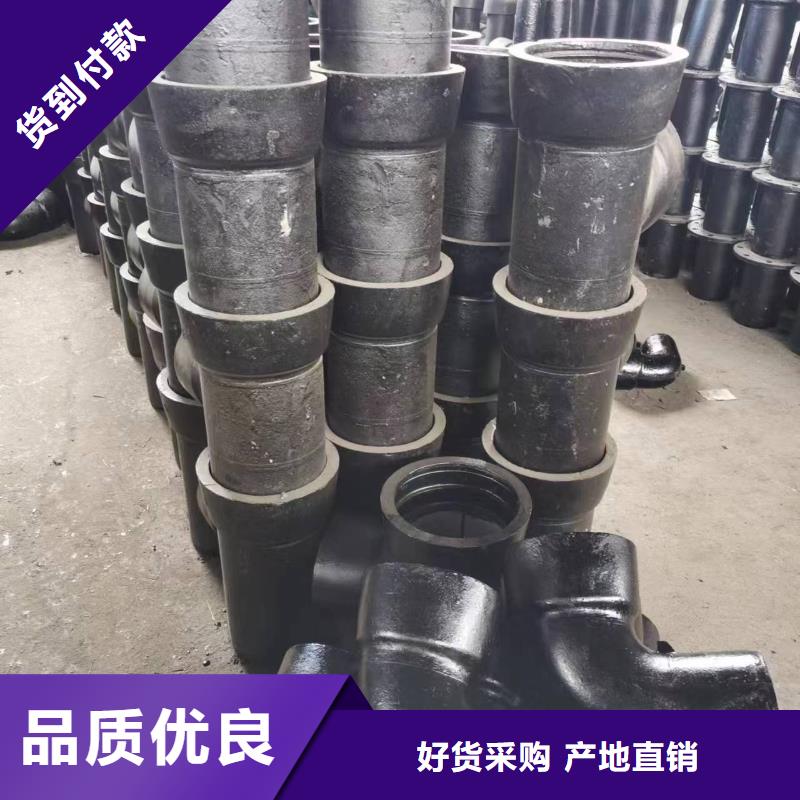 球墨鑄鐵型材_球墨鑄鐵溝蓋板用品質(zhì)說話