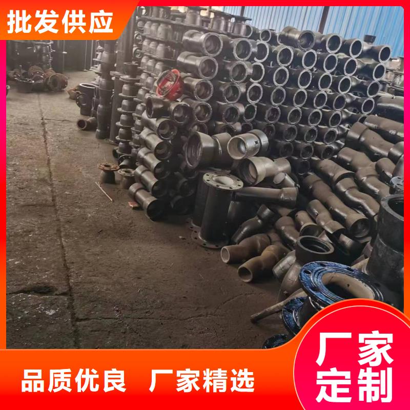 球墨鑄鐵型材,【球墨鑄鐵棒】歡迎新老客戶垂詢