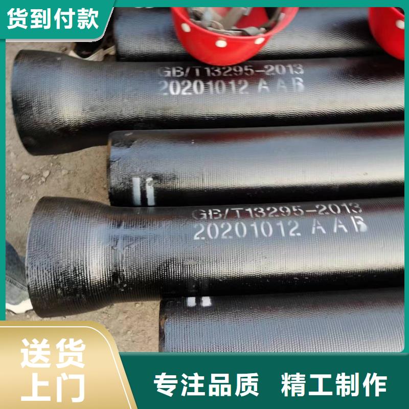 球墨铸铁型材柔性铸铁排水管厂家价格地道