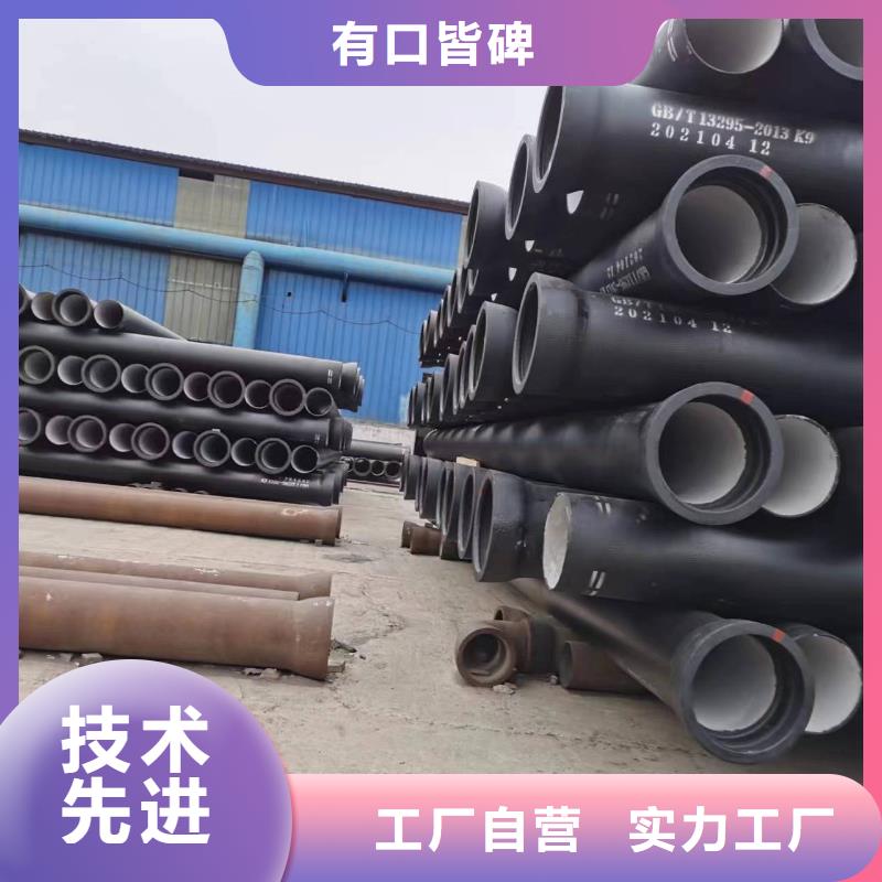 球墨铸铁型材 球墨铸铁井盖可定制