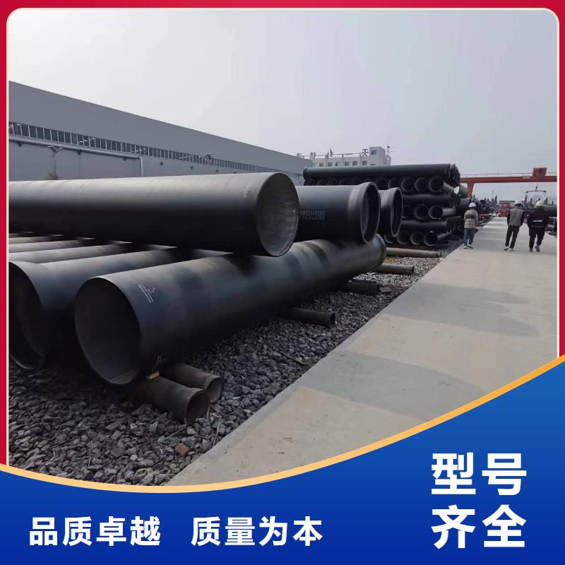 球墨铸铁型材球墨铸铁棒货到付款