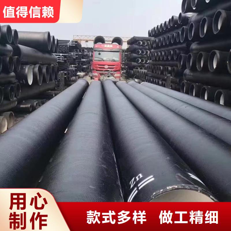 球墨铸铁型材 给水球墨铸铁管款式新颖