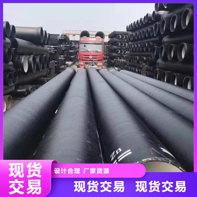 球墨鑄鐵型材_【球墨鑄鐵棒】滿足客戶需求