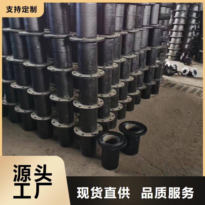 球墨铸铁型材球墨铸铁棒快速生产