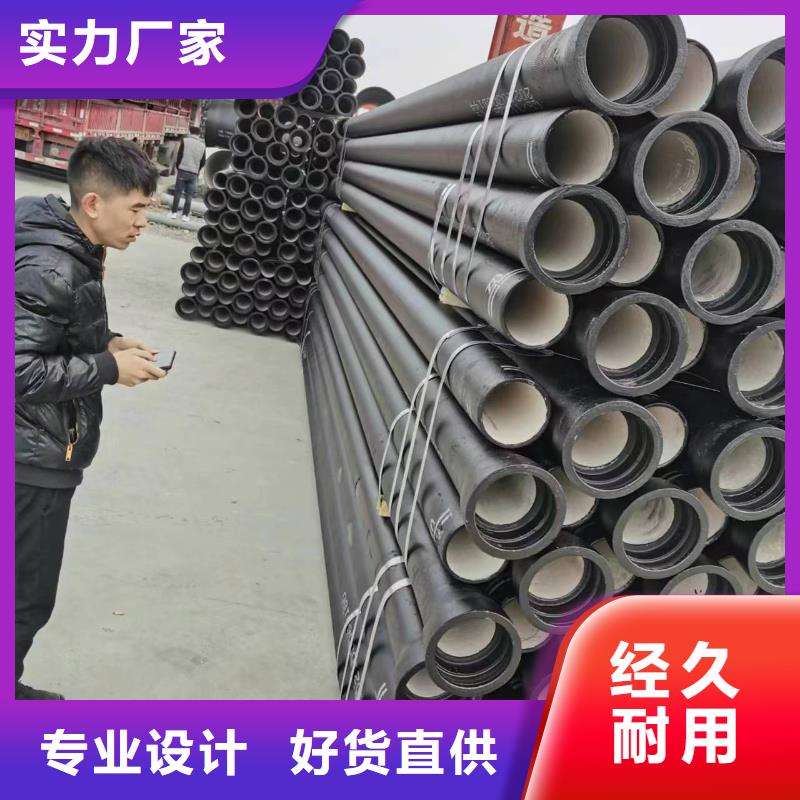 球墨铸铁型材球墨铸铁棒把实惠留给您