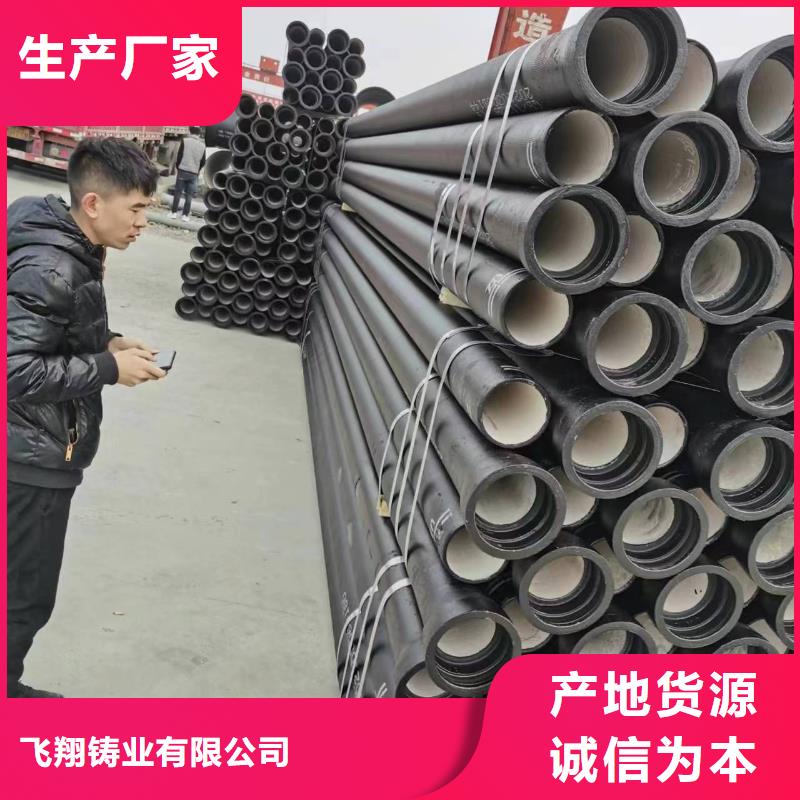 球墨鑄鐵型材樹脂井蓋篦子源頭工廠