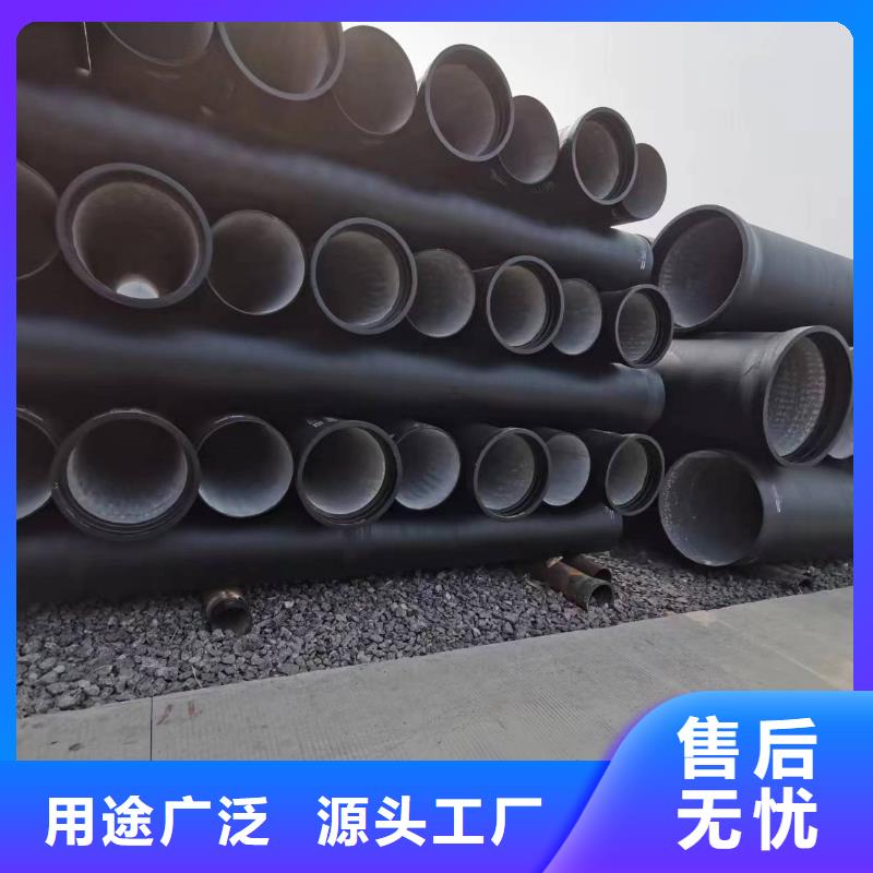 DN500鑄鐵管廠家