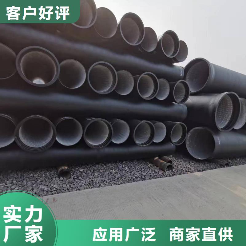 球墨鑄鐵型材-球墨管好貨直供