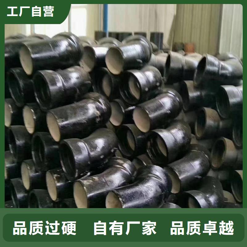 球墨鑄鐵型材球墨鑄鐵棒售后服務(wù)完善