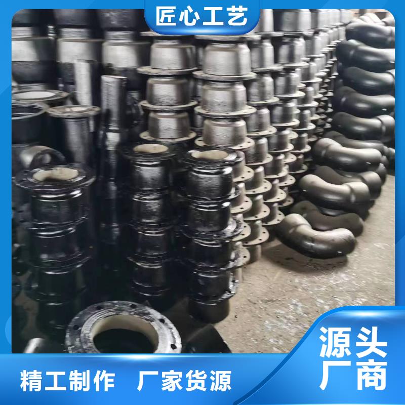 球墨鑄鐵圓鋼質(zhì)量靠譜