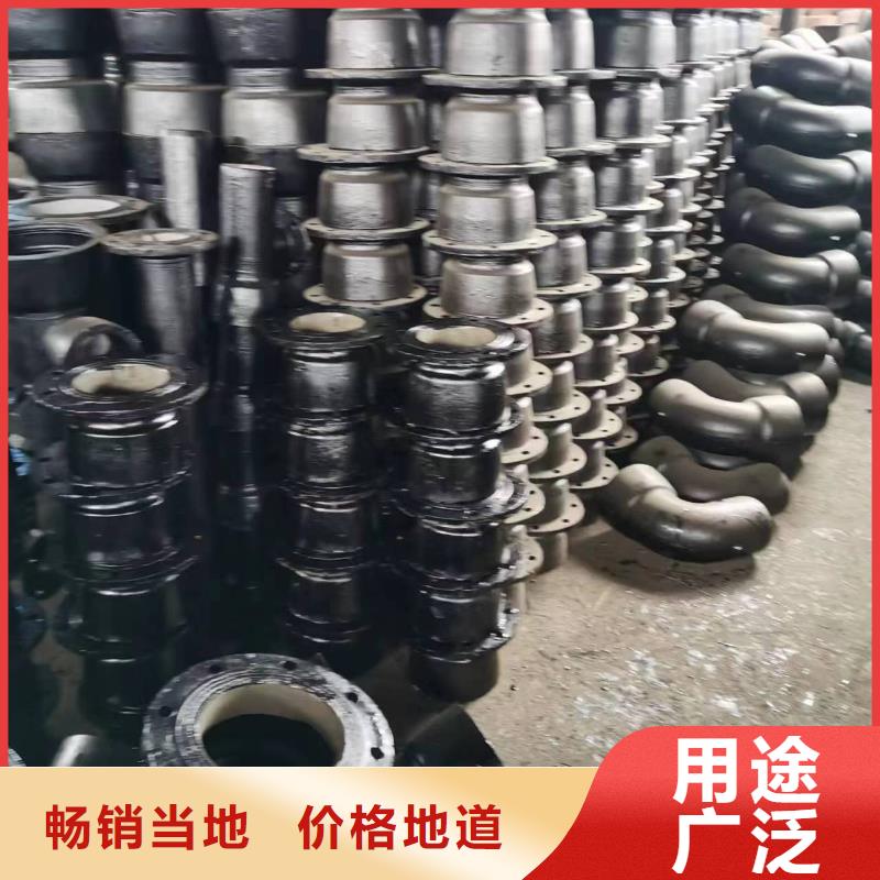 球墨鑄鐵型材_球墨鑄鐵棒真材實(shí)料加工定制