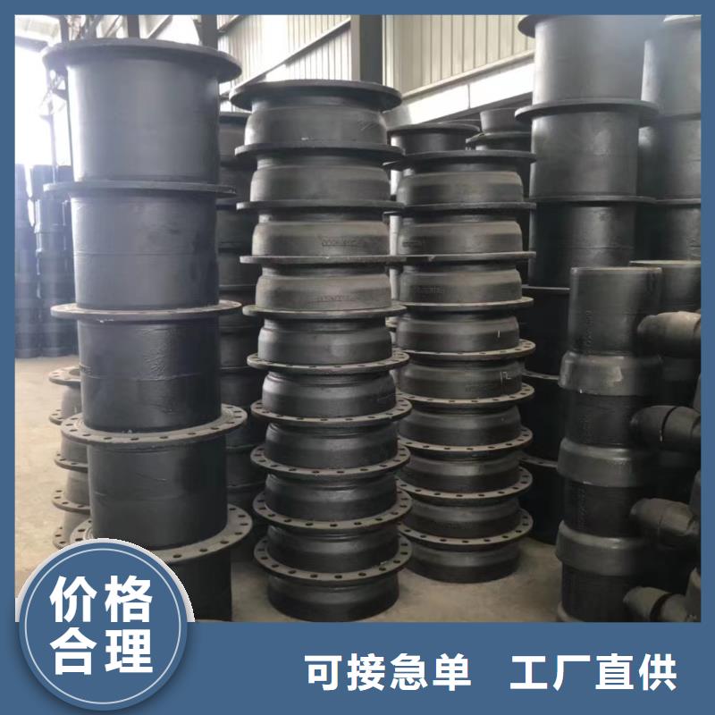 球墨铸铁型材球墨铸铁棒支持批发零售