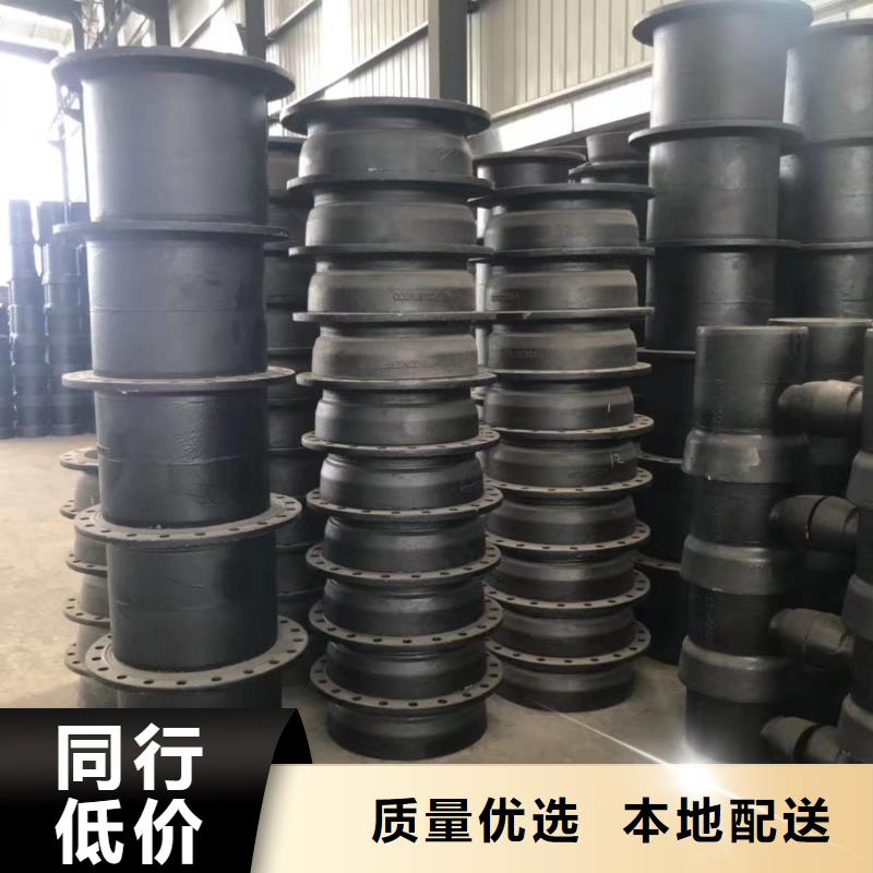 球墨铸铁型材【球墨铸铁井盖厂家】丰富的行业经验