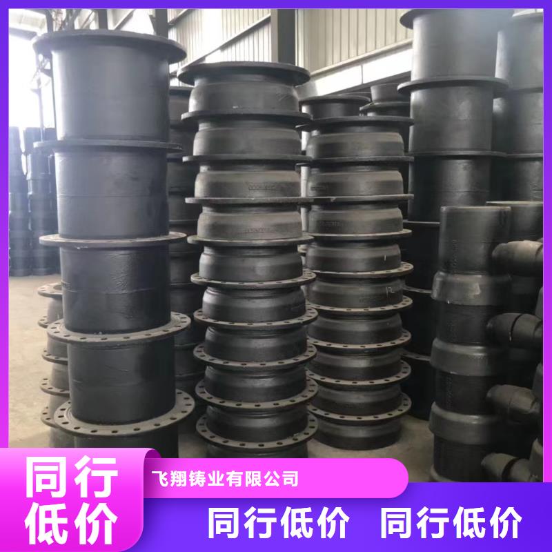 球墨鑄鐵型材無縫鋼管廠家廠家售后完善