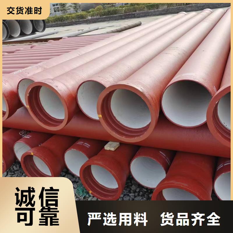球墨铸铁型材井盖篦子买的是放心