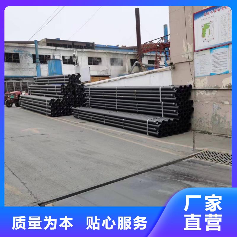 球墨铸铁型材_球墨铸铁棒专业品质