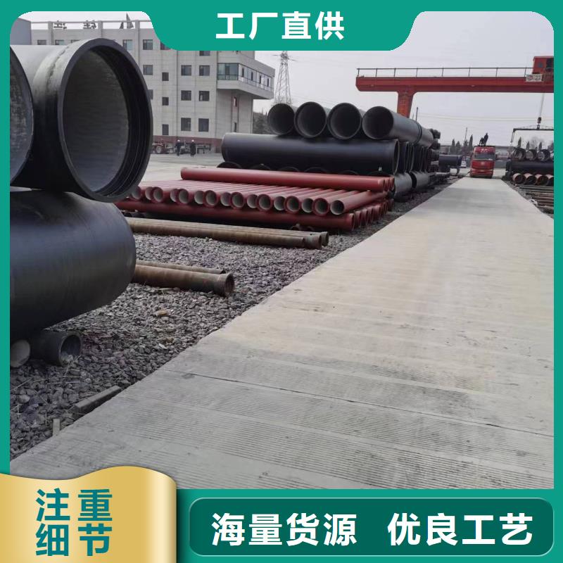 球墨铸铁型材球墨铸铁棒生产型