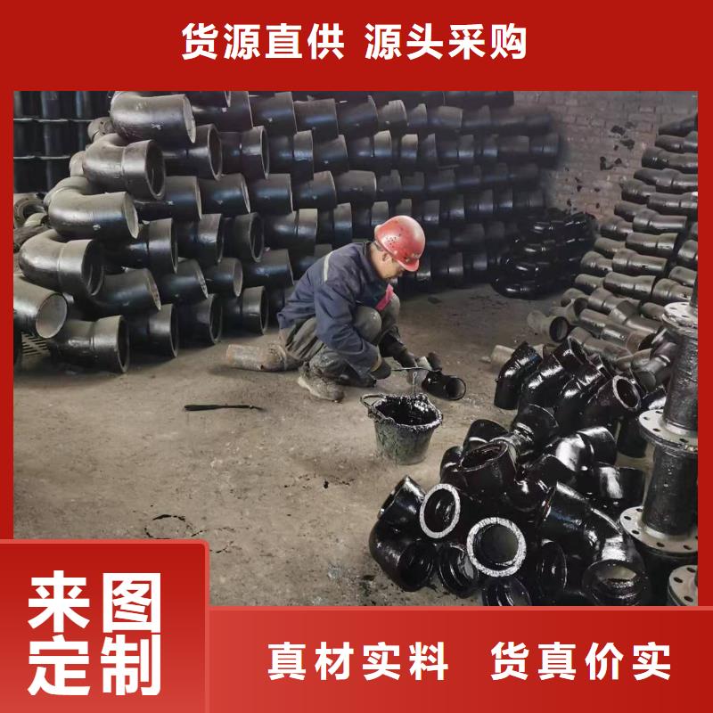 球墨鑄鐵型材給水球墨鑄鐵管品質(zhì)過(guò)硬