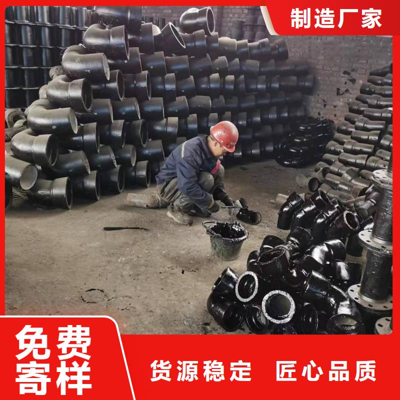 球墨鑄鐵型材-球墨鑄鐵棒廠誠(chéng)信經(jīng)營(yíng)