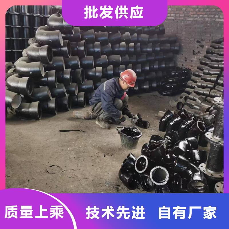 球墨鑄鐵型材鑄鐵下水道蓋板實力廠商