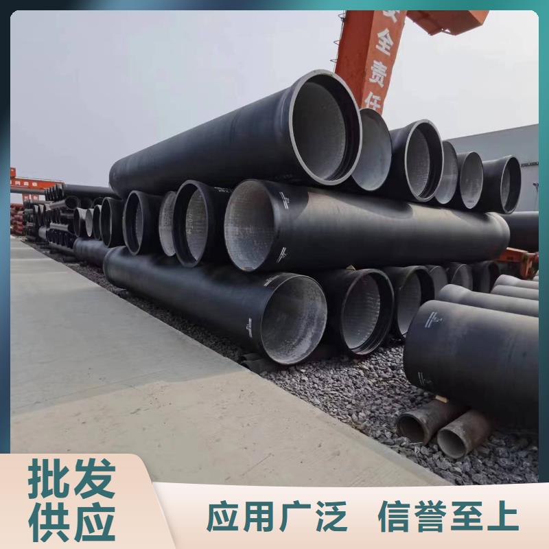 球墨鑄鐵型材,球墨鑄鐵棒定制批發(fā)