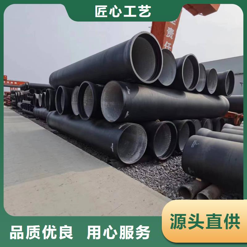 球墨鑄鐵型材-【球墨鑄鐵】一站式廠家