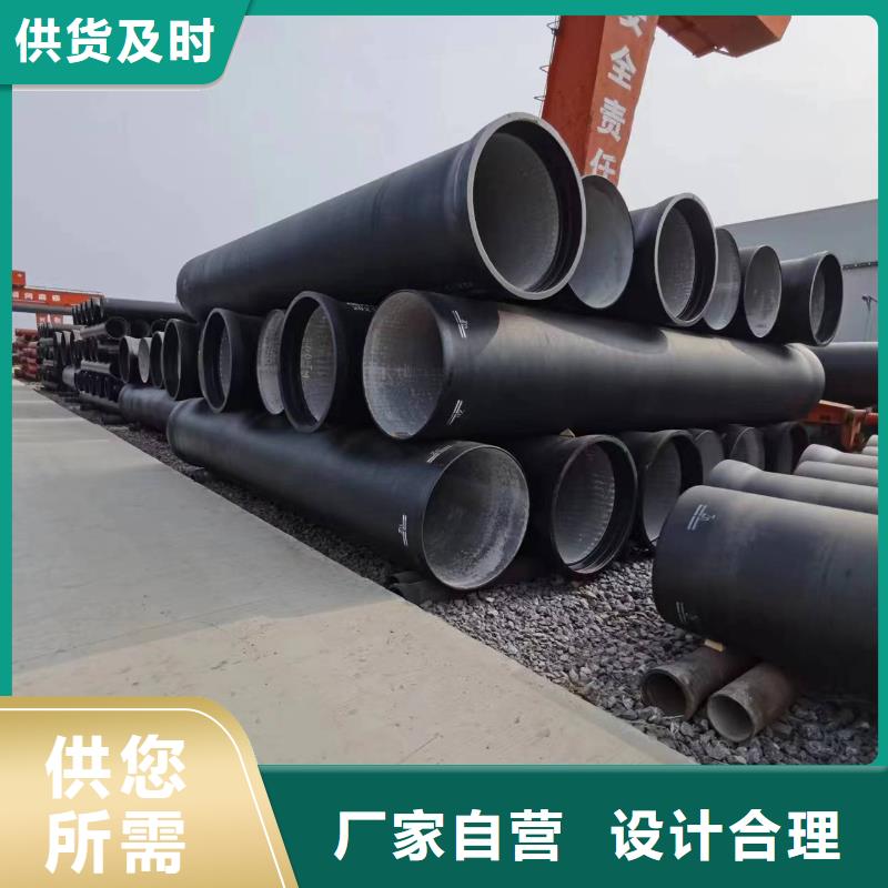 球墨铸铁型材_球墨铸铁棒好品质经得住考验