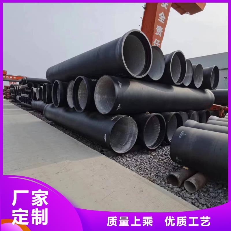 球墨鑄鐵型材【球墨鑄鐵棒】多行業(yè)適用