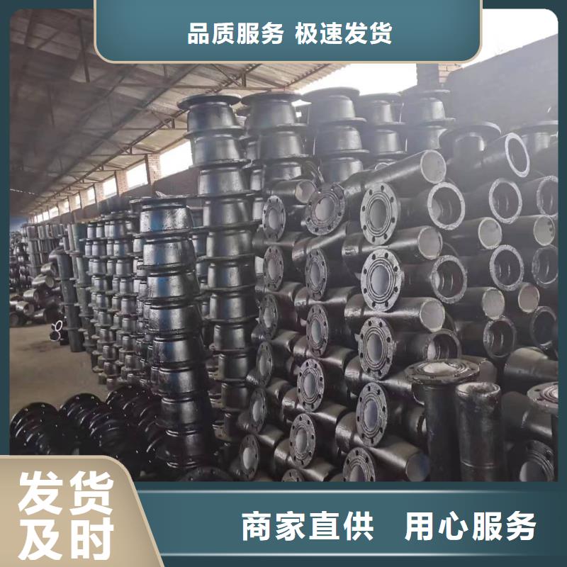 Φ230球墨鑄鐵棒實(shí)體生產(chǎn)廠家