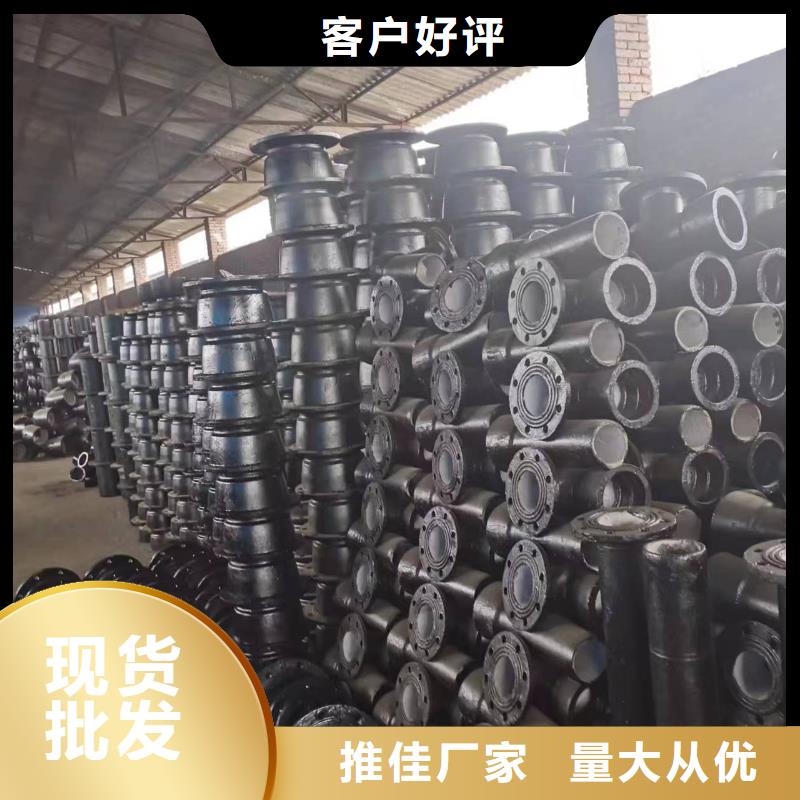 球墨铸铁型材球墨铸铁井盖我们更专业