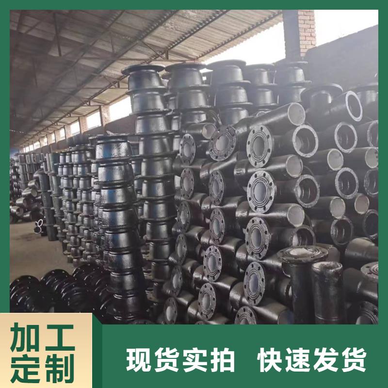 球墨铸铁型材球墨铸铁棒买的放心