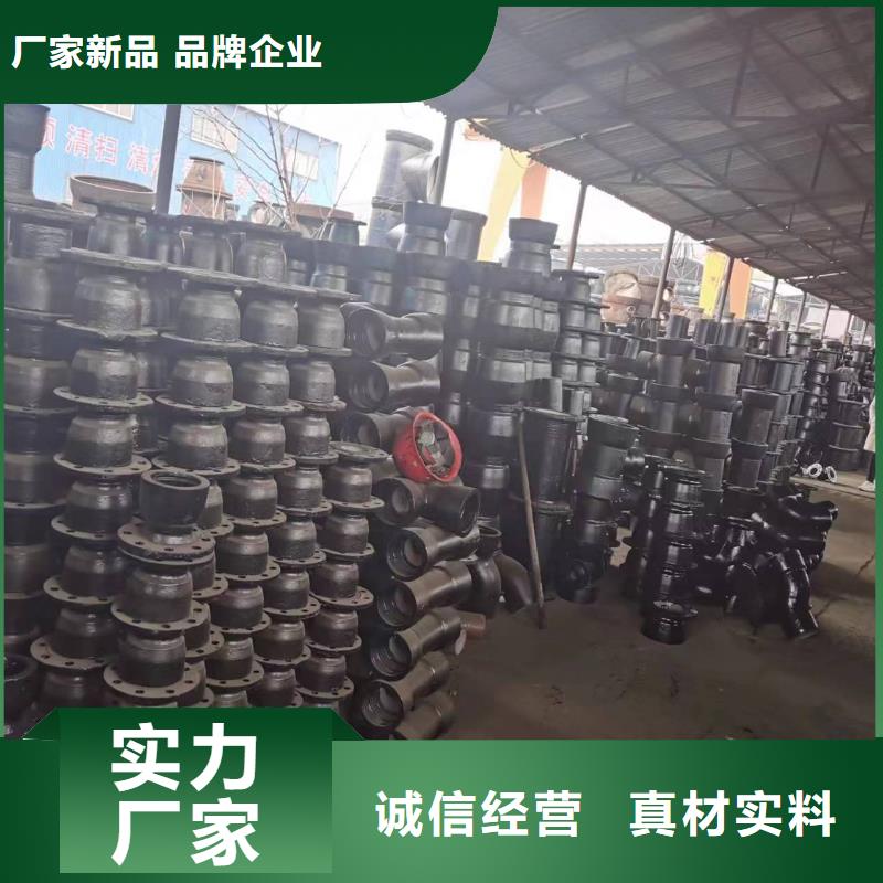 【球墨鑄鐵型材】_球墨鑄鐵棒免費獲取報價