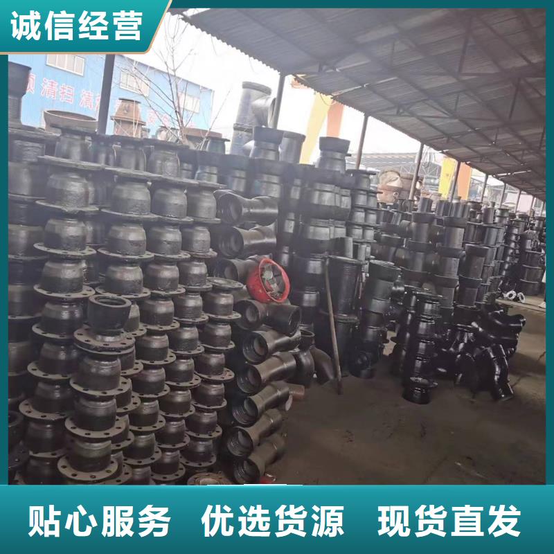 球墨铸铁型材K9级柔性球墨铸铁管快速发货